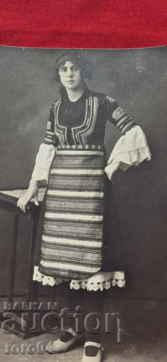 Auction KYUSTENDIL COSTUME Auction KYUSTENDIL COSTUME