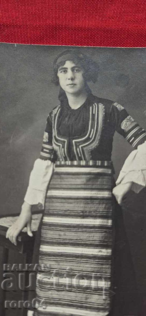 Delivery of KYUSTENDIL COSTUME Delivery of KYUSTENDIL COSTUME