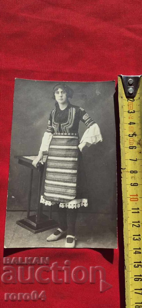 KYUSTENDIL COSTUME - 6 KYUSTENDIL COSTUME - 6