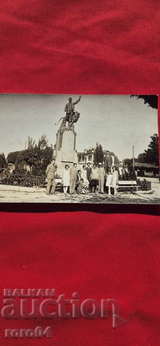 VASIL LEVSKI - KARLOVO with price 13.50 BGN | € 6.90 VASIL LEVSKI - KARLOVO with price 13.50 BGN | € 6.90