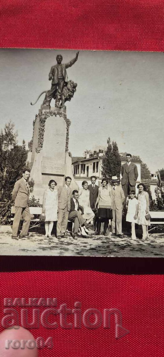 Delivery of VASIL LEVSKI - KARLOVO Delivery of VASIL LEVSKI - KARLOVO