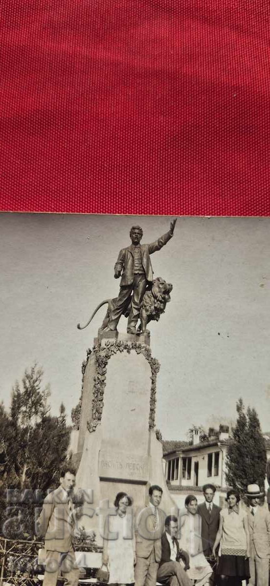 VASIL LEVSKI - KARLOVO - 5 VASIL LEVSKI - KARLOVO - 5