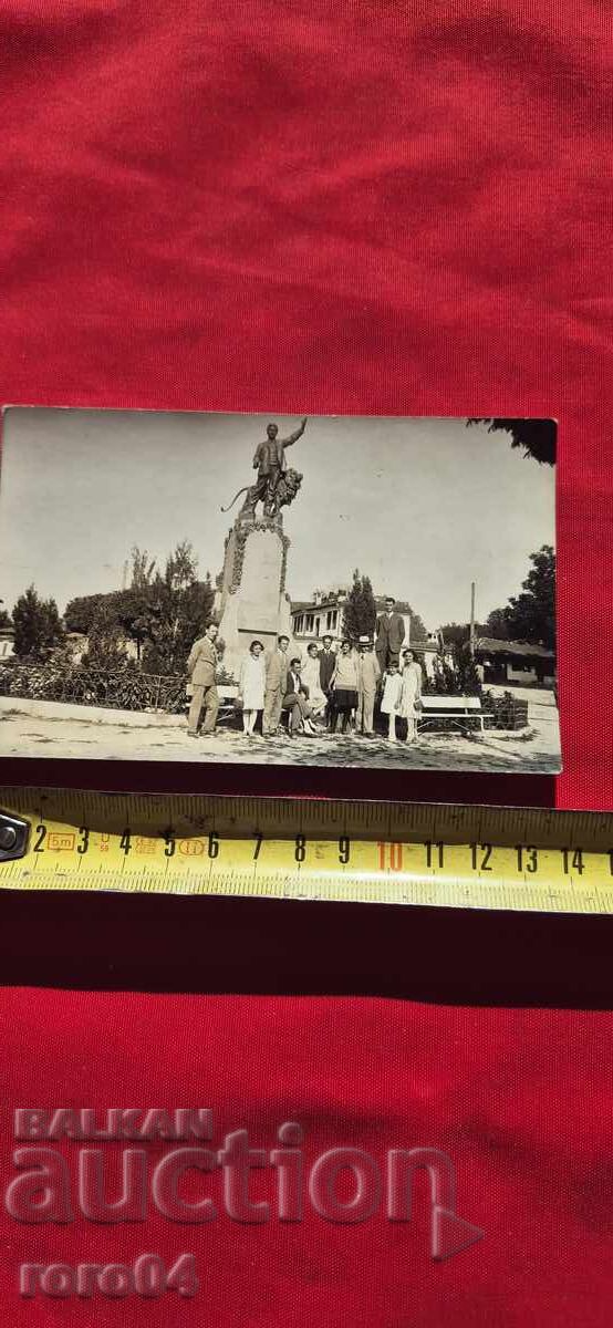 VASIL LEVSKI - KARLOVO - 6 VASIL LEVSKI - KARLOVO - 6