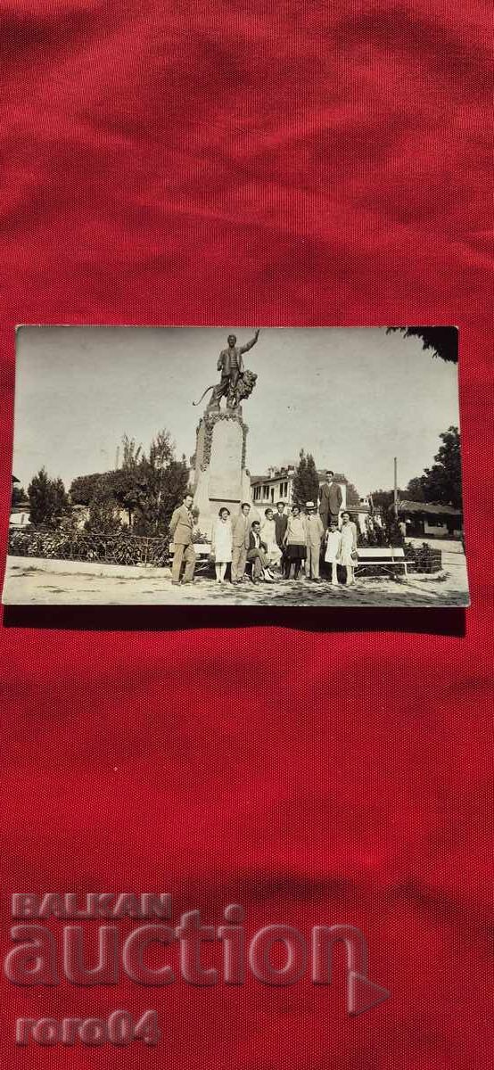 VASIL LEVSKI - KARLOVO VASIL LEVSKI - KARLOVO