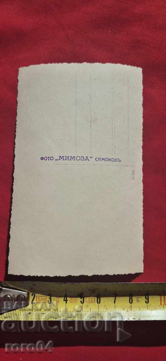 COSTUMES - ARTISTS - STAGE - SAMOKOV - 7 COSTUMES - ARTISTS - STAGE - SAMOKOV - 7