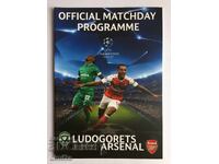 Program de fotbal Ludogorets - Arsenal