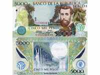 +++ COLOMBIA 5000 PES P NEW 2009 UNC +++