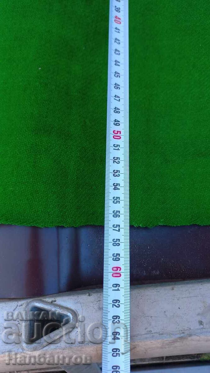 Аукцион СТАР ТЪНЪК ВЪЛНЕН ЗЕЛЕН ПЛАТ НОСИЯ Аукцион СТАР ТЪНЪК ВЪЛНЕН ЗЕЛЕН ПЛАТ НОСИЯ