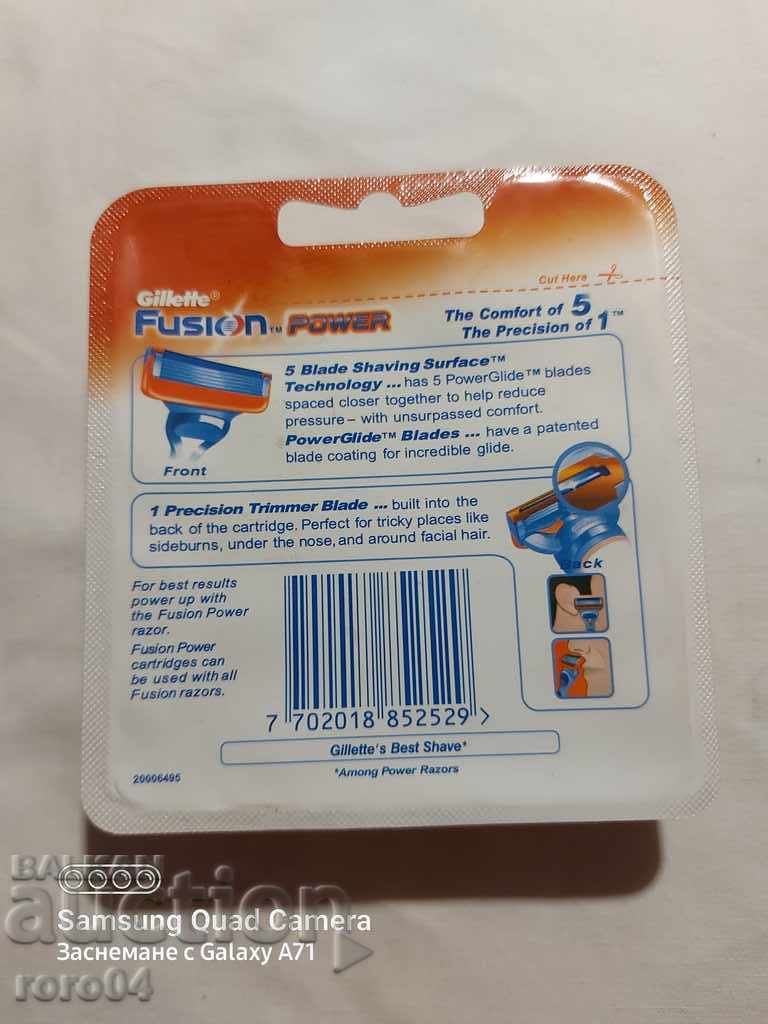 Auction Gillette Fusion POWER Auction Gillette Fusion POWER