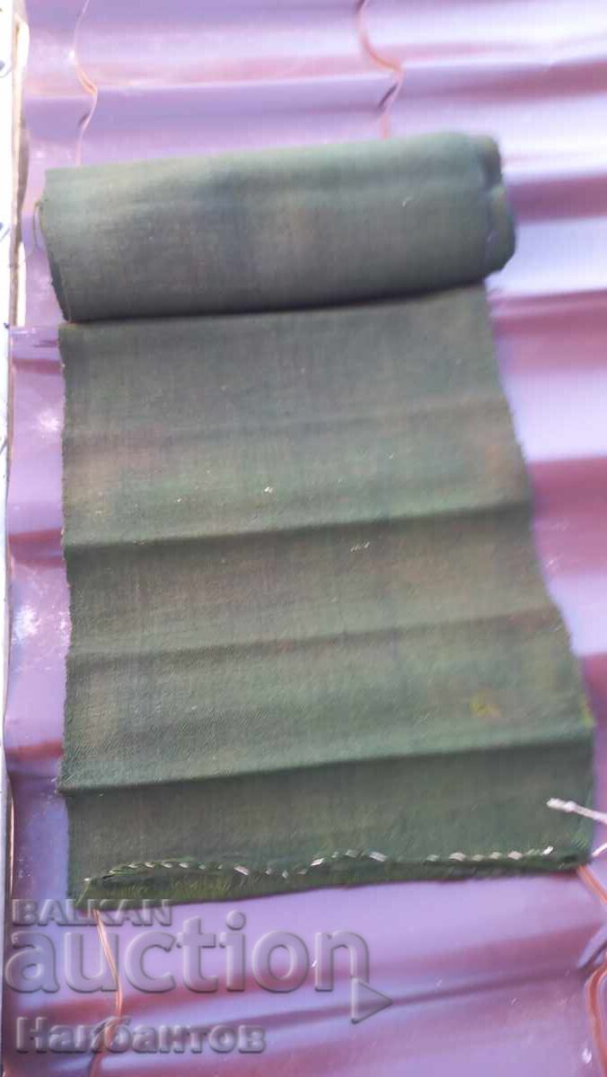 Auction OLD THIN WOOL BELT WEAR Auction OLD THIN WOOL BELT WEAR