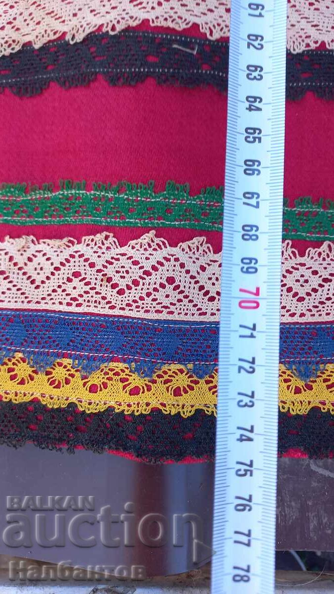 OLD THRACIAN APRON WEAR with price 80.00 BGN | € 40.90 OLD THRACIAN APRON WEAR with price 80.00 BGN | € 40.90