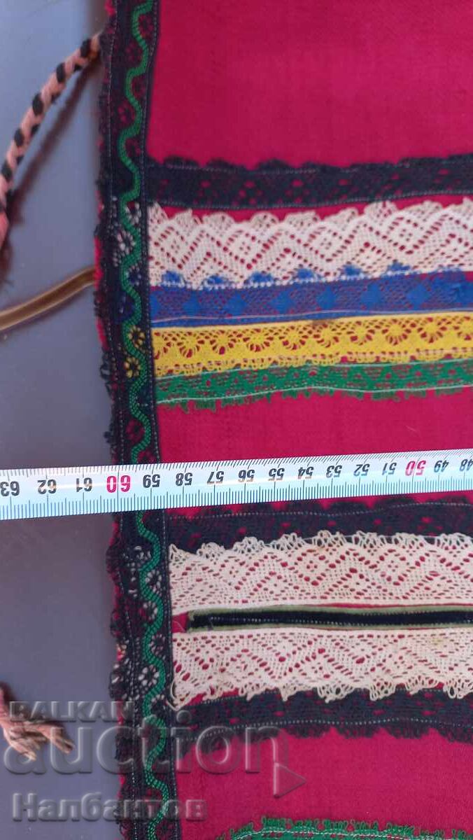 Auction OLD THRACIAN APRON WEAR Auction OLD THRACIAN APRON WEAR