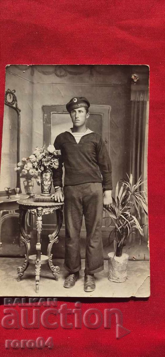 KALCU KALCHEV - SAILOR KALCU KALCHEV - SAILOR