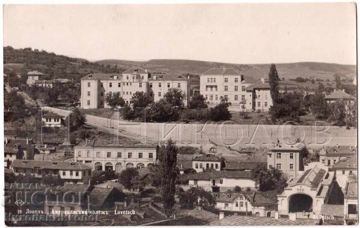 1933 СТАРА КАРТИЧКА ЛОВЕЧ АМЕРИКАНСКИЯ КОЛЕЖ ПАСКОВ Д351