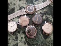 Watches liquidation