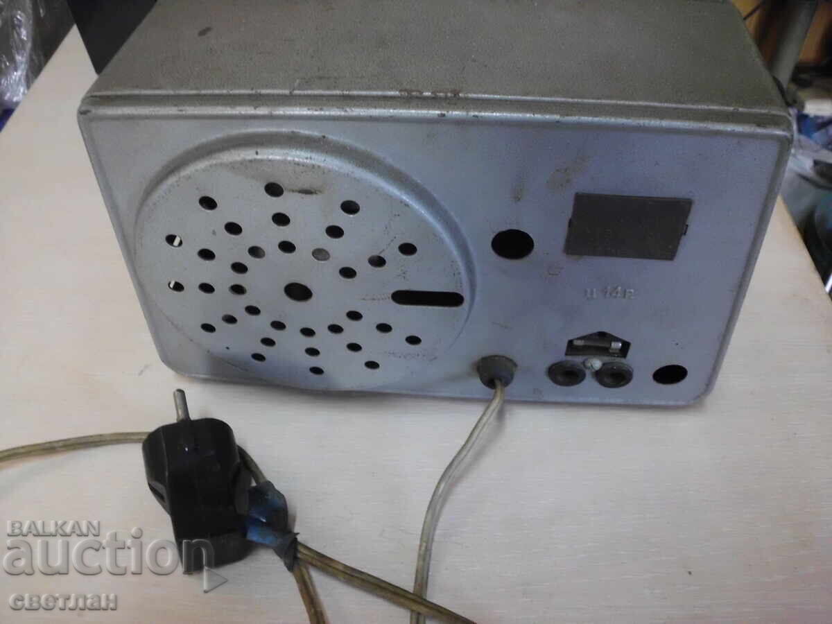 уред с цена 72.00 лв. | € 36.81 уред с цена 72.00 лв. | € 36.81