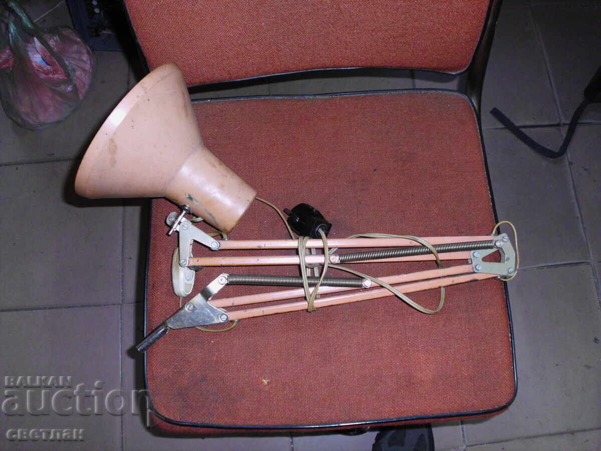 drawing lamp drawing lamp