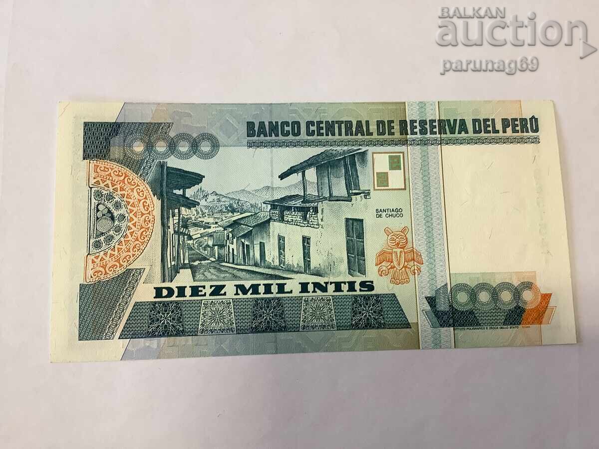 Peru 10000 Intis 1988 with price 3.80 BGN | € 1.94 Peru 10000 Intis 1988 with price 3.80 BGN | € 1.94