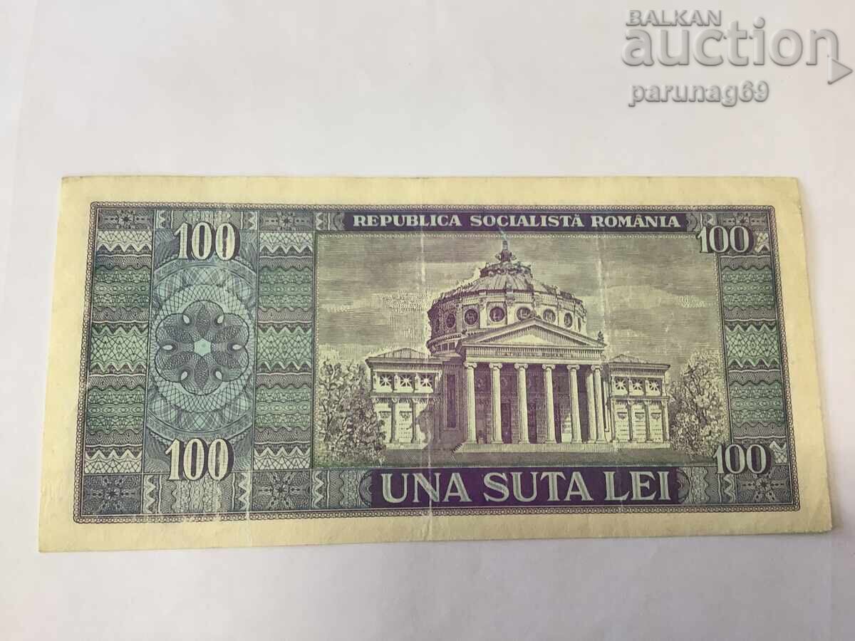 Румъния 100 леи 1966 година с цена 3.00 лв. | € 1.53 Румъния 100 леи 1966 година с цена 3.00 лв. | € 1.53