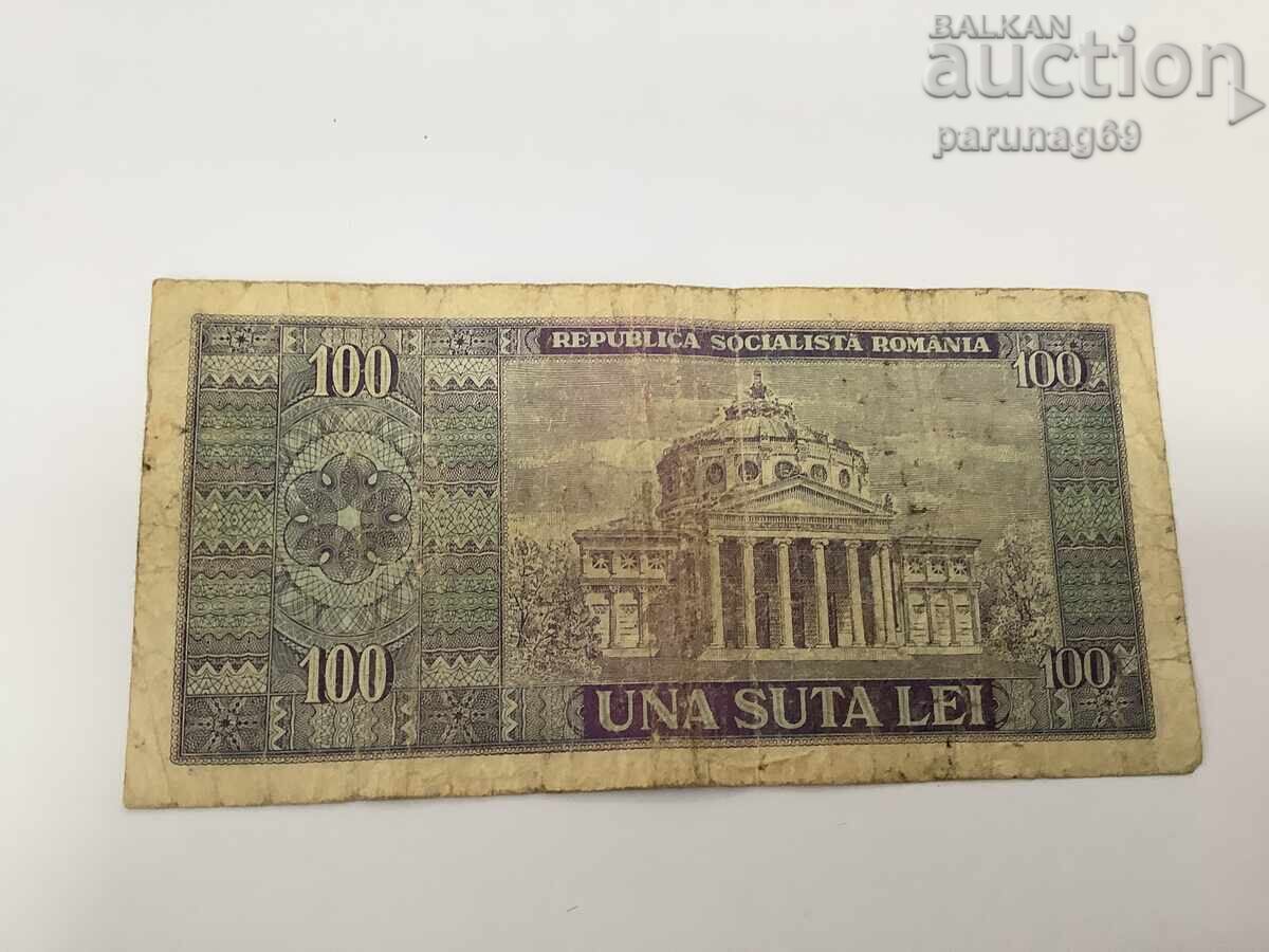 Romania 100 lei 1966 cu preț € 0.60 | 1.17 BGN