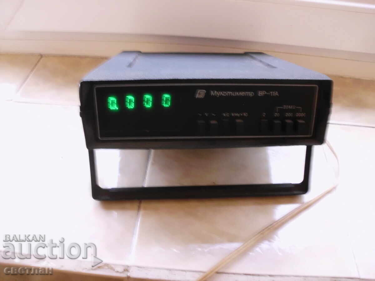 уред с цена 85.00 лв. | € 43.46 уред с цена 85.00 лв. | € 43.46