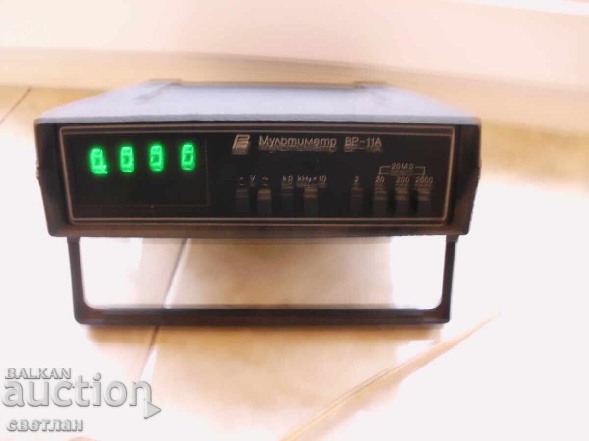 Аукцион уред Аукцион уред