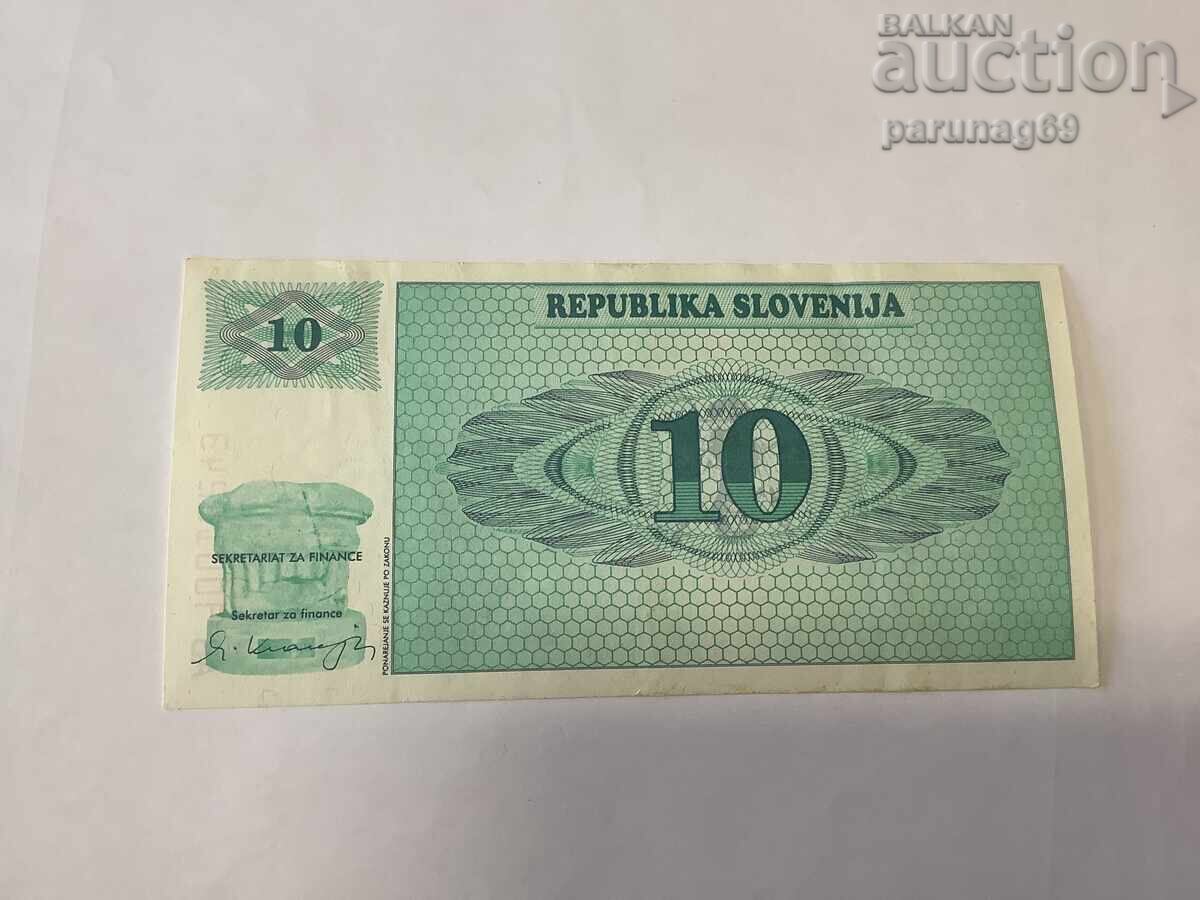 Slovenia 10 tolars 1990 with price 3.90 BGN | € 1.99 Slovenia 10 tolars 1990 with price 3.90 BGN | € 1.99