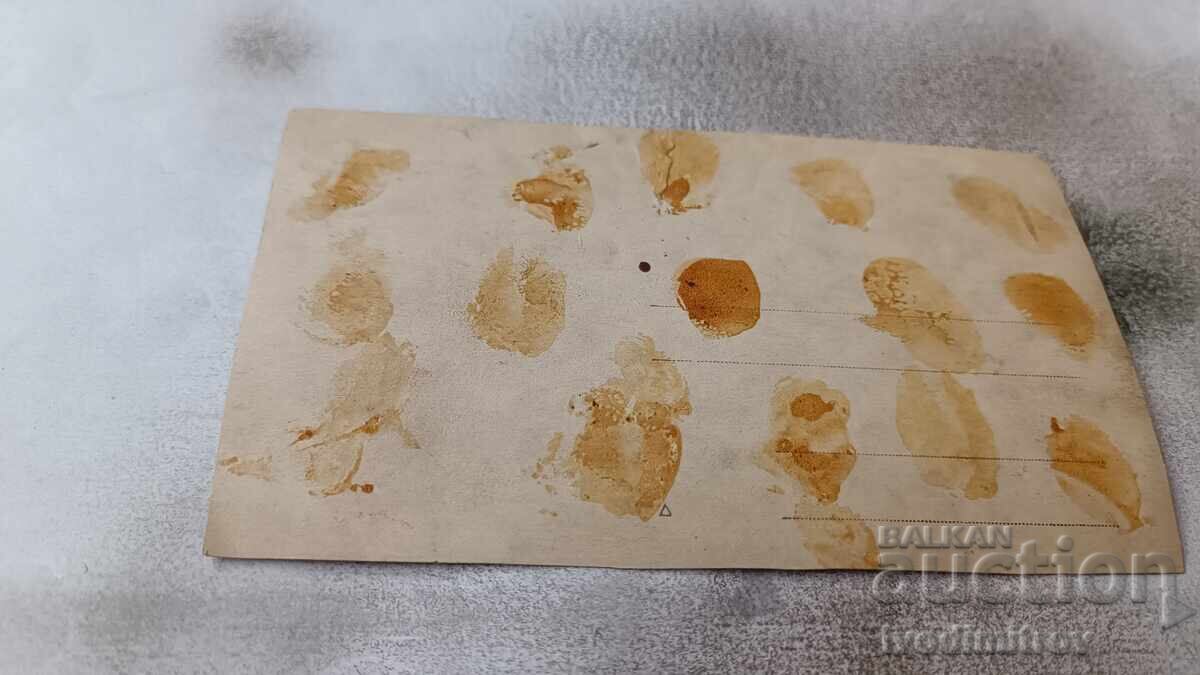 Photo Women and children in vintage swimsuits on the beach with price 3.45 BGN | € 1.76 Photo Women and children in vintage swimsuits on the beach with price 3.45 BGN | € 1.76