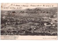 1906 ΠΑΛΙΑ ΤΡΥΠΗ ΚΑΡΤΩΝ ΟΛΟΚΛΗΡΗ ΠΡΟΟΨΗ D356