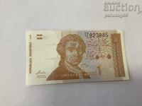 Croația 1 dinar 1991