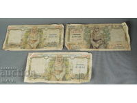 1935 Greece Greek Banknote 1000 Drachmas Lot of 3 banknotes