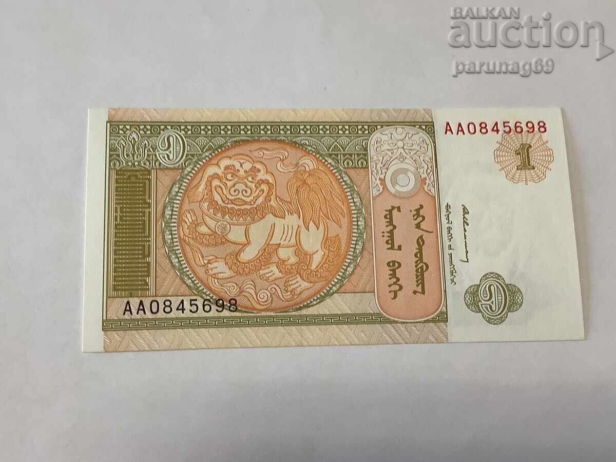 Mongolia 1 tugrig 1993 year UNC with price 1.80 BGN | € 0.92 Mongolia 1 tugrig 1993 year UNC with price 1.80 BGN | € 0.92