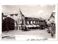 1940 OLD CARD GORNA ORYAHOVITSA SQUARE D359