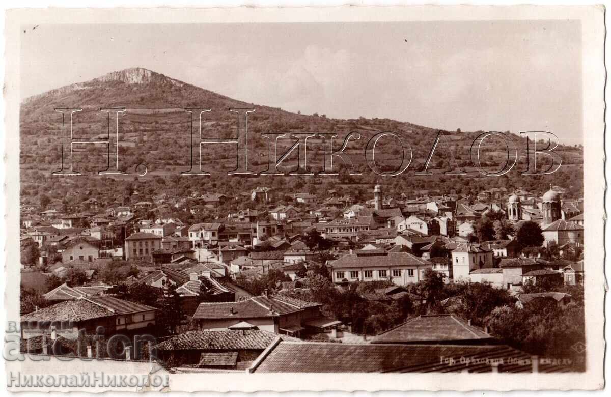 1937 OLD CARD GORNA ORYAHOVITSA GENERAL VIEW D360 1937 OLD CARD GORNA ORYAHOVITSA GENERAL VIEW D360
