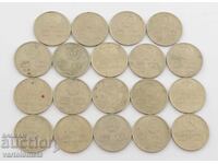 Lot of 19 coins 50 stotinki 1977 - Bulgaria