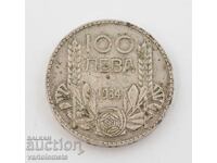 100 Leva 1934 - Bulgaria › Tsar Boris III