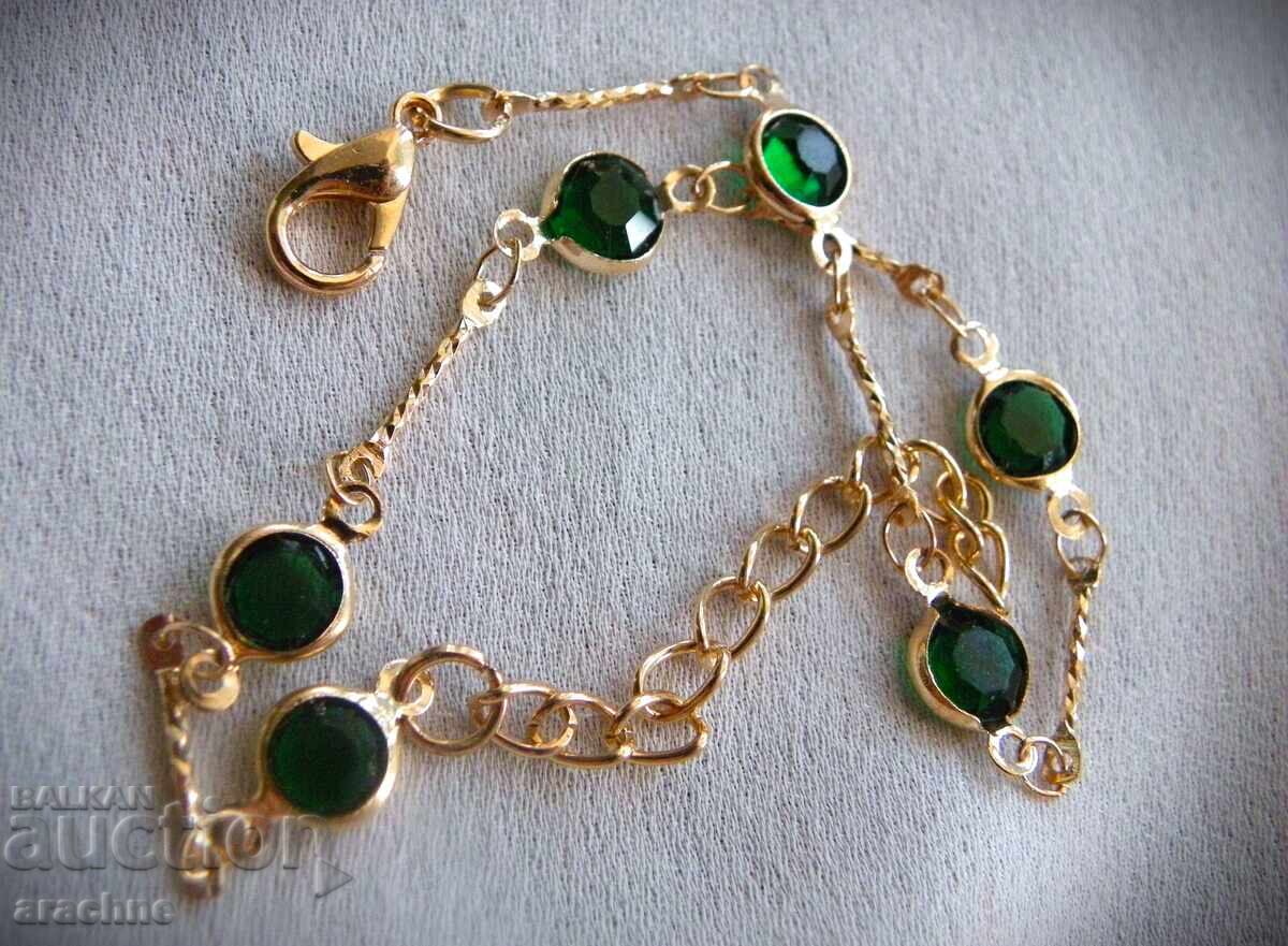 Βραχιόλι από επιχρυσωμένο ασήμι με τιμή 50.00 BGN | € 25.56 Βραχιόλι από επιχρυσωμένο ασήμι με τιμή 50.00 BGN | € 25.56