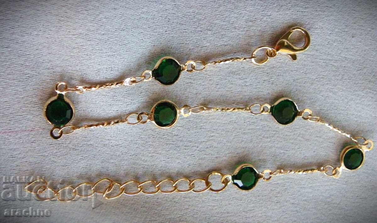 Δημοπρασία Βραχιόλι από επιχρυσωμένο ασήμι Δημοπρασία Βραχιόλι από επιχρυσωμένο ασήμι