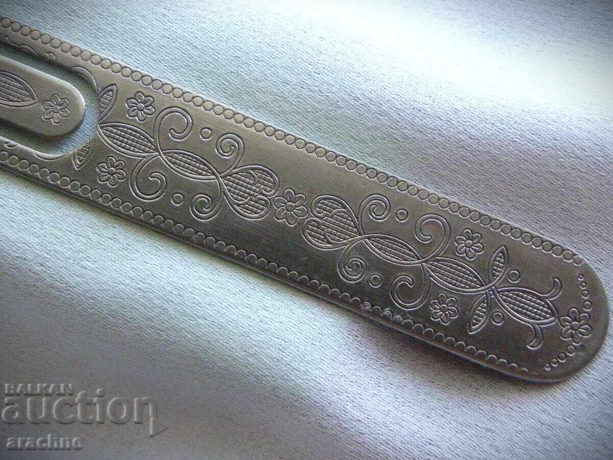 Luxury book divider with price 39.00 BGN | € 19.94 Luxury book divider with price 39.00 BGN | € 19.94