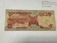 Qatar 1 Rial 1973