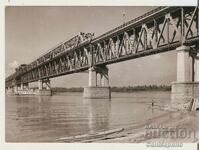 Postcard Bulgaria Ruse Friendship Bridge 8*