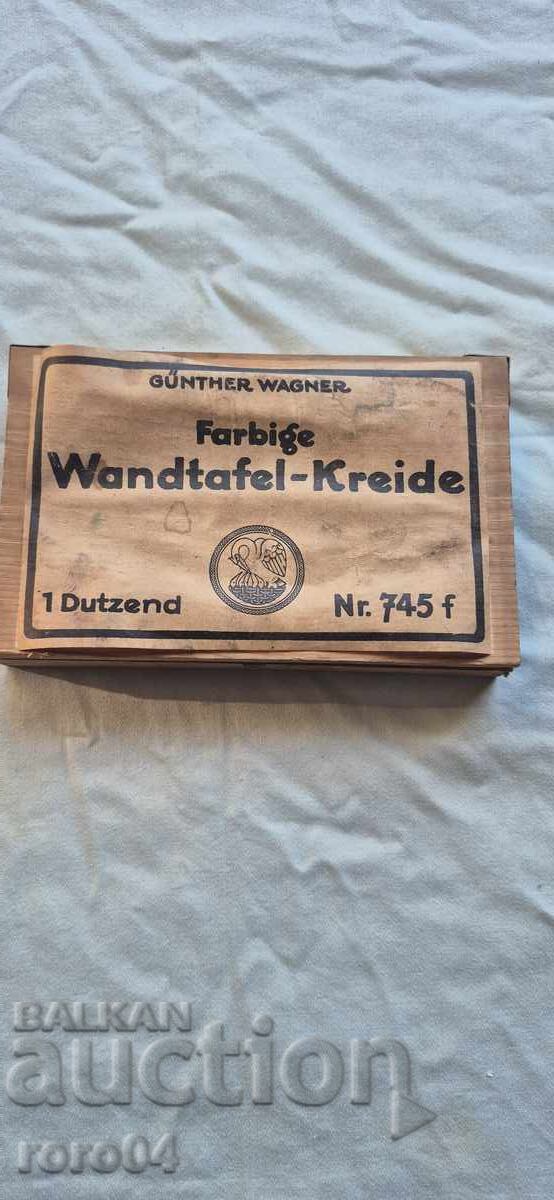 ΚΙΜΩΛΙΑ - ΞΥΛΙΝΟ ΚΟΥΤΙ - ΒΑΣΙΛΕΙΟ ΒΟΥΛΓΑΡΙΑΣ με τιμή 36.00 BGN | € 18.41