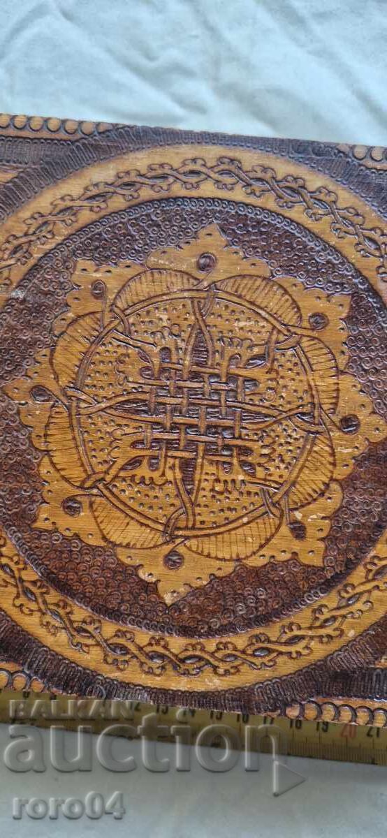 ΠΑΛΙΟ ΞΥΛΙΝΟ ΚΟΥΤΙ με τιμή 22.50 BGN | € 11.50 ΠΑΛΙΟ ΞΥΛΙΝΟ ΚΟΥΤΙ με τιμή 22.50 BGN | € 11.50