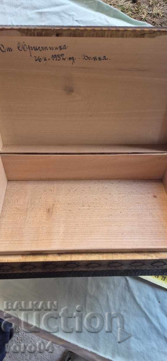 Δημοπρασία ΠΑΛΙΟ ΞΥΛΙΝΟ ΚΟΥΤΙ Δημοπρασία ΠΑΛΙΟ ΞΥΛΙΝΟ ΚΟΥΤΙ