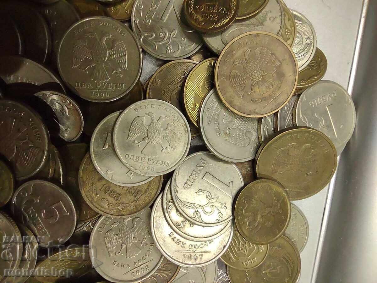 Over 220 coins Russia with price 80.00 BGN | € 40.90 Over 220 coins Russia with price 80.00 BGN | € 40.90