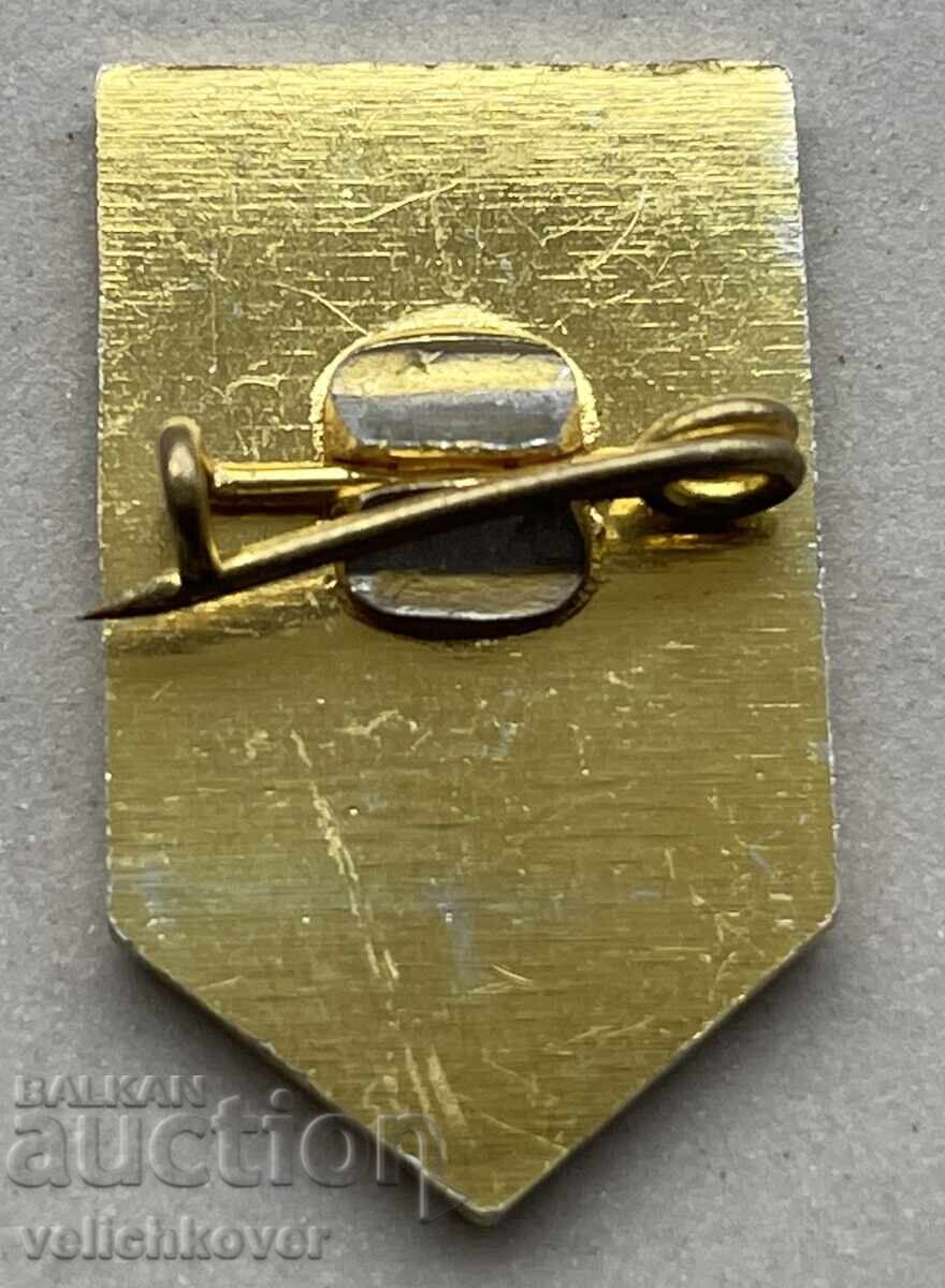 39827 Bulgaria Exhibition of achievements of Bulgarian Chemistry 1981 with price 3.00 BGN | € 1.53 39827 Bulgaria Exhibition of achievements of Bulgarian Chemistry 1981 with price 3.00 BGN | € 1.53