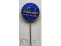 39835 Bulgaria sign Cruiser Nadezhda enamel