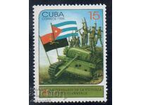 1998. Cuba. Forțele cubaneze în apărarea orașului Quito Cuanavale.