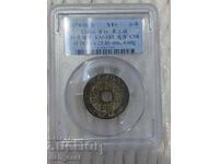 Cash coin, copper, certified (n.2)