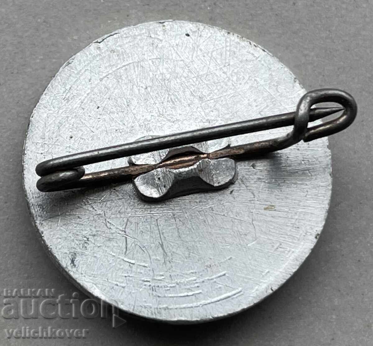 39838 България знак връх Вихрен планина Пирин висок 2915г. с цена 5.00 лв. | € 2.56 39838 България знак връх Вихрен планина Пирин висок 2915г. с цена 5.00 лв. | € 2.56